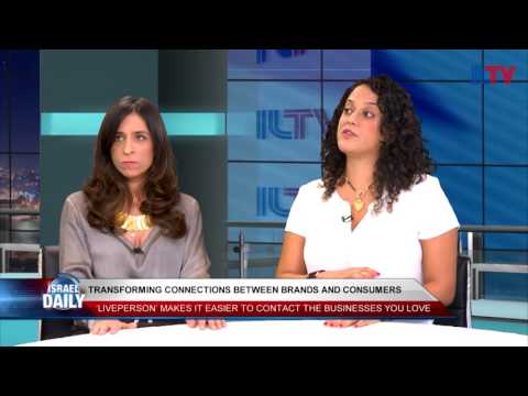 Gali Konky, Head of Product, Liveperson - Oct. 18, 2016