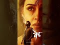 Ved Tuza Virah Vanva New Marathi Love WhatsApp Status