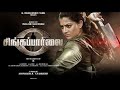 Film India Sub Indonesia Action