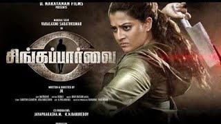 Download lagu film india sub indonesia action mp3