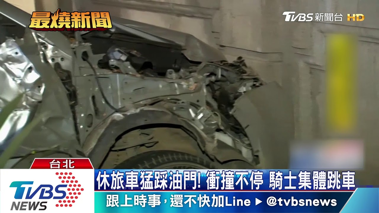 癲癇發作衝停等區 駕駛昏厥撞機車共4傷