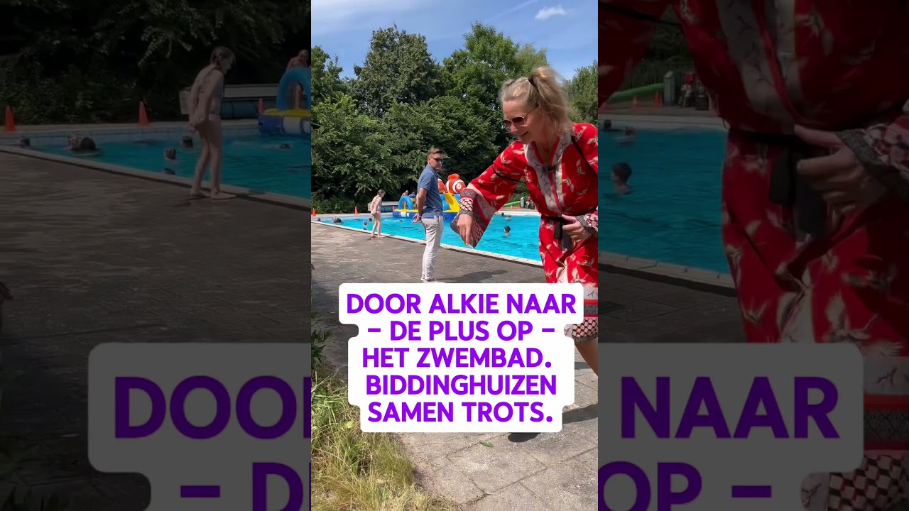 Wat is de kern deze feestdagen?