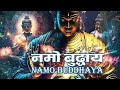 नमो बुद्धाय Great Peace Prayer Of Buddha Namo Buddhaya Chanting Chandra Kumar Do