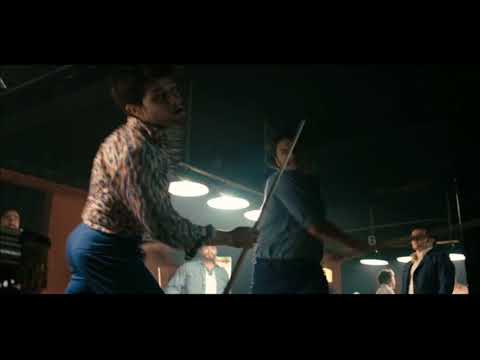 Bar fight . HBO's the Deuce.