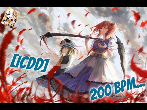 osu! - [ICDD - Chinurareta  Shuren ni Fukeru Houmura +HD Sightread attempt]