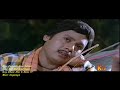 1990 Pattukku Naan Adimai How To Name It Mad Mod Figure BGM Video Song HQ Audio