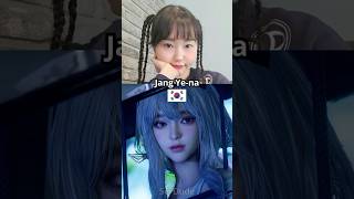 Download lagu Stellar Blade DLC Scarlet's VAs #nikke mp3 Download lagu Stellar Blade DLC Scarlet's VAs #nikke mp3