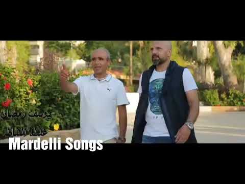 Youssef Ramadan Ghaltet El.Chater 2019