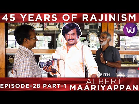 Albert Theater Mariyappan Talks About Superstar Rajinikanth - Rajinifans.com