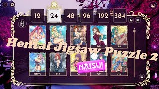 Hentai Jigsaw Puzzle 2 - Gameplay (In Game Uncensored, no needed Patch / DLC)