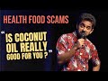 HEALTH FOOD SCAMS - Stand up Comedy | NAVEEN RICHARD