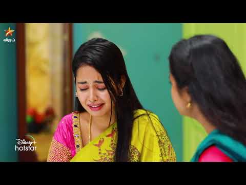 Aaha Kalyanam | 15th to 17th May 2024 - Promo