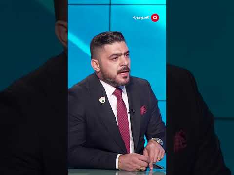 شاهد بالفيديو.. كيف نحمي انفسنا من الدعاوى الكيدية ؟#shorts
