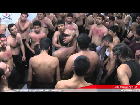 Shab-e-Ashur | 9th Muharram 1436 | Shia Islamic Centre | Blackburn | UK