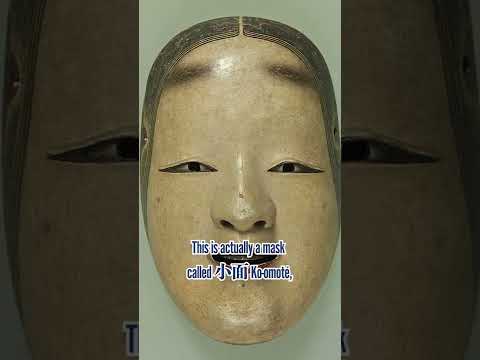 Why is This Face So Creepy? #Shorts