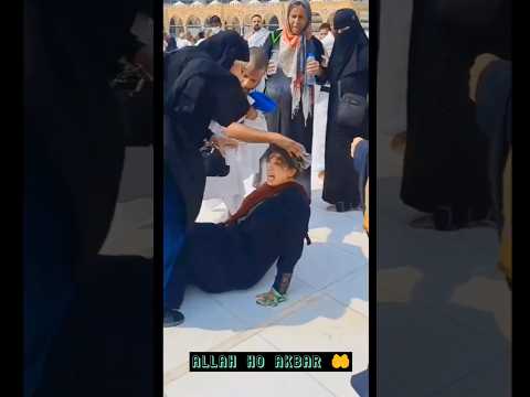 women scare during Tawaf of Kabah || Allah ho Akber #makkah #live #hajj #umrah203