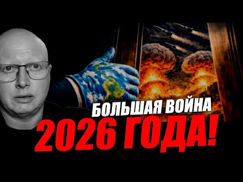 This is a problem that the United States will face sooner or later! Simon Tsipis