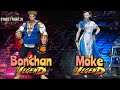 [SF6] Moke(Chun-Li) vs Bonchan(Luke) High Level [Street Fighter 6]
