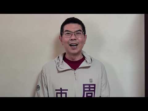 台中市長盧秀燕赴沖繩證婚帶國民黨立委黃健豪同行　民進黨台中市議會黨團總召周永鴻：協調航班就要隨團？請交代任務與費用
