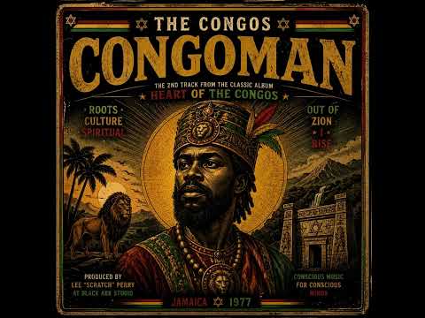 Congoman