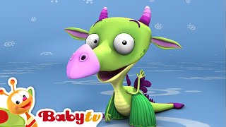Draco  BabyTV