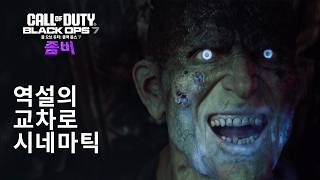 퀘이사존