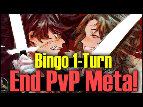 Goodbye A.Ravi/Choux/Senya Meta!