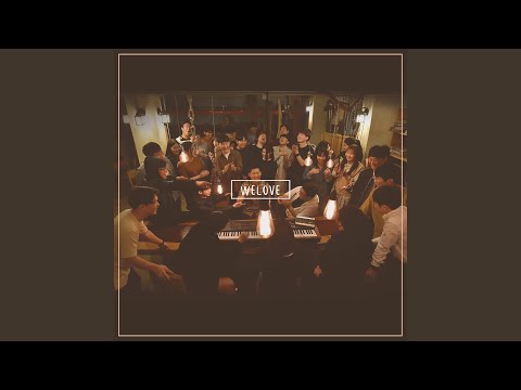 Welove Live II