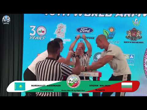 Aidarkhan Nurdaulet vs Malinov Stefan | Up to 85 kg | XLVI WORLD ARMWRESTLING CHAMPIONSHIP | 2025