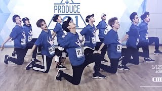 PRODUCE 101 Season 2 - Super Hot Center Position Evaluation EP. 11