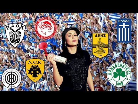 Top 10 Ελληνικών Τραγουδιών που έγιναν Συνθήματα