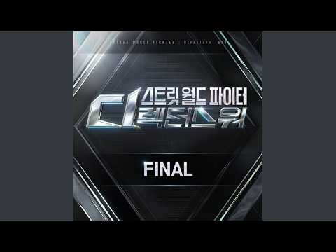 Baekhyun 백현 - Trojan Horse (Prod By THE HUB) MV fanmade by kyoongiej