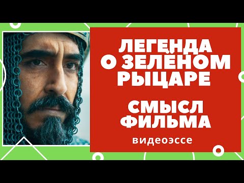 Генератор концовки сюжета