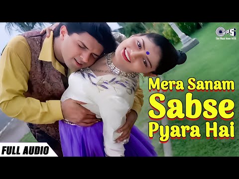 My Lover is the Most Loved One - Full Audio | Dil Ka Kya Kasoor | Asha Bhosle, Kumar Sanu | 90's ...