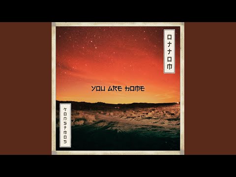 A Home Beyond the Horizon (feat. Konstmos)