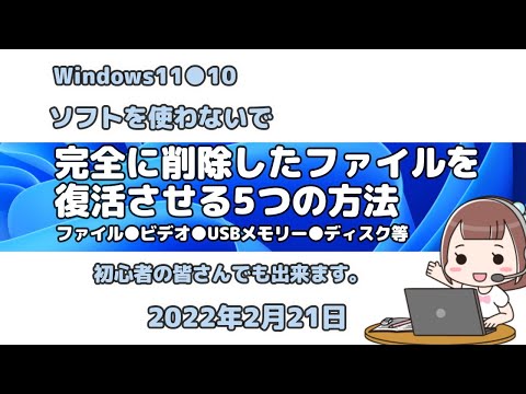 Google マップが便利なボタンを削除 - 取り戻す方法は次のとおりです