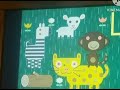 Nick Jr L Sounds Bumper Maggie And The Ferocious Beast Version 2009