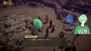 #3-1【ドラクエ7】 スライムでめっちゃレベル上げたから余裕