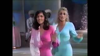 Karen Carpenter &amp; Suzanne Somers - Man Smart, Woman Smarter (1978) - Clean &amp; Enhanced Audio