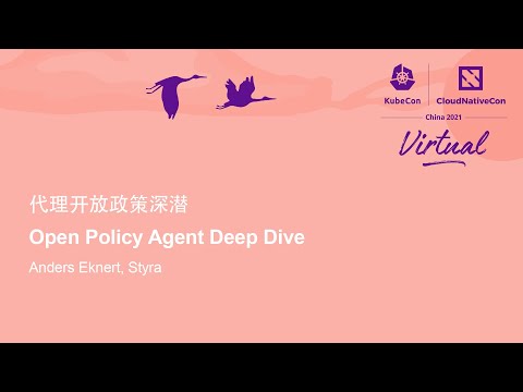 Open Policy Agent Deep Dive - Anders Eknert, Styra
