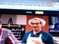 Sonny With A Chance Kisscam Episode