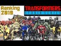 2019 Ranking Worst To Best Transformers Studio Series Hasbro Figure Of The Year