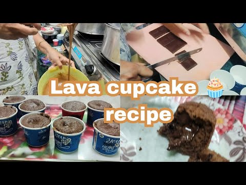 Lava cupcake 🧁🧁 recipe @SayyedShamina