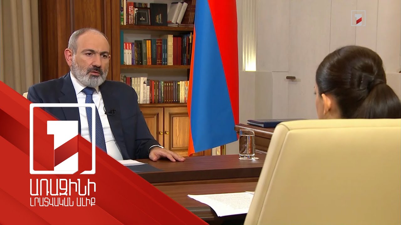 Nikol Pashinyan on need for international observers on Armenian-Azerbaijani border