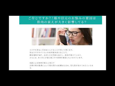 のぞき見逆検索ツール
