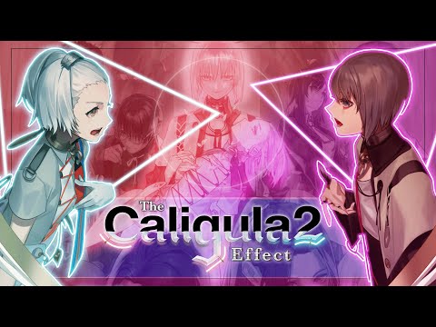 The Caligula 2 Effect