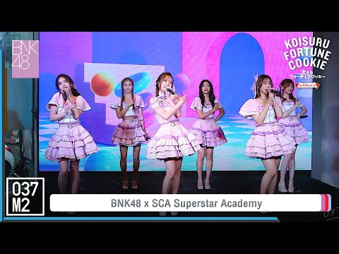 BNK48 - Koisuru Fortune Cookie @ BNK48 x SCA Superstar Academy [Overall Stage 4K 60p] 221003