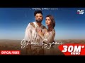 GHANI SYAANI - MC SQUARE & Shehnaaz Gill | Rajat Nagpal | Anshul Garg | Latest Song