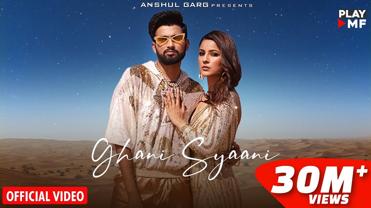 GHANI SYAANI LYRICS - MC Square & Shehnaaz Gill