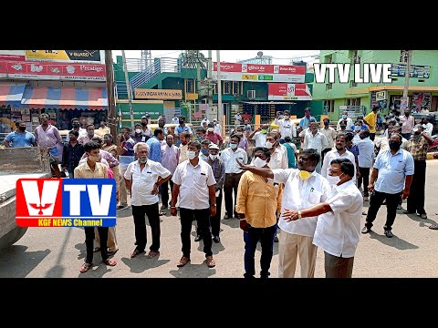 KGF VTV NEWS-Demolishing of Priya Bar Building by CMC